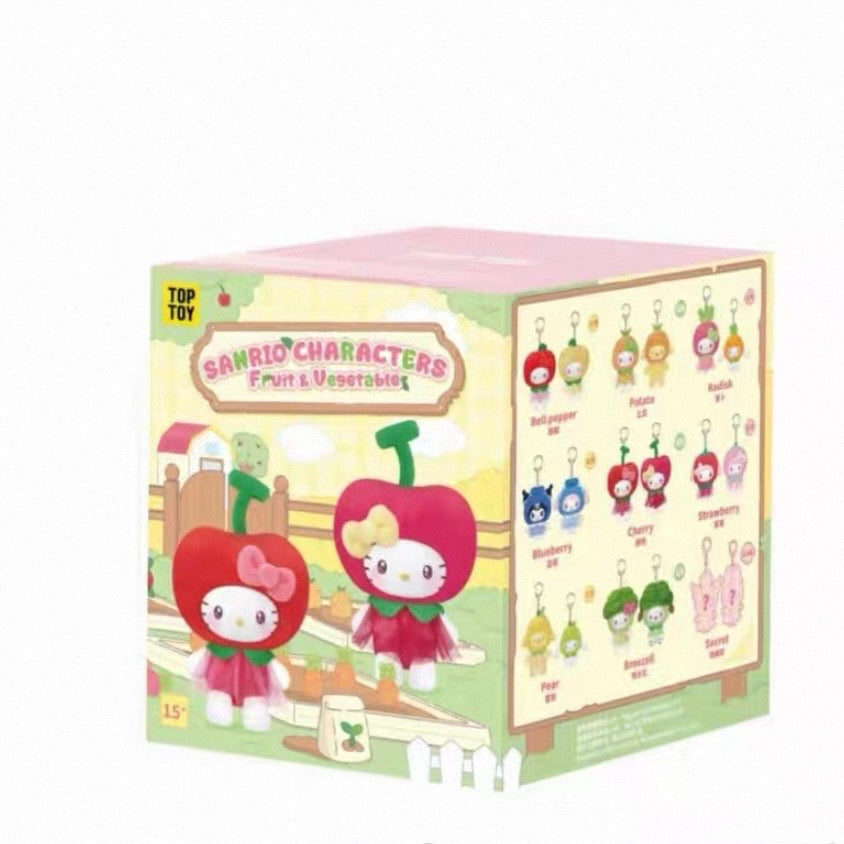 Sanrio Fruit Vegetable Mini Series Plush Pendant Blind Box Pendant Doll Gift