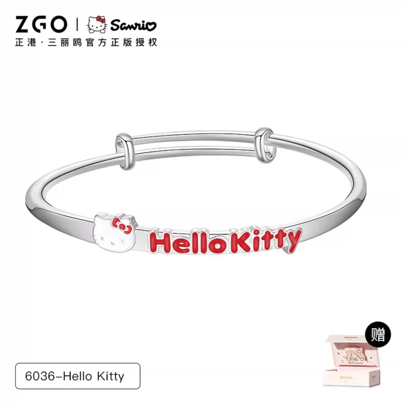 Sanrio Sterling Silver Cute Bracelet with Crystal | Birthday Christmas Jewelry Gifts for Women Girls（gift box)