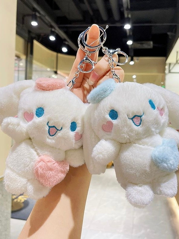Cinnamoroll Plush Couple Magnetic Suction  Keychain Pendant Doll Keyring Accessories | 2 Count (Pack of 1)