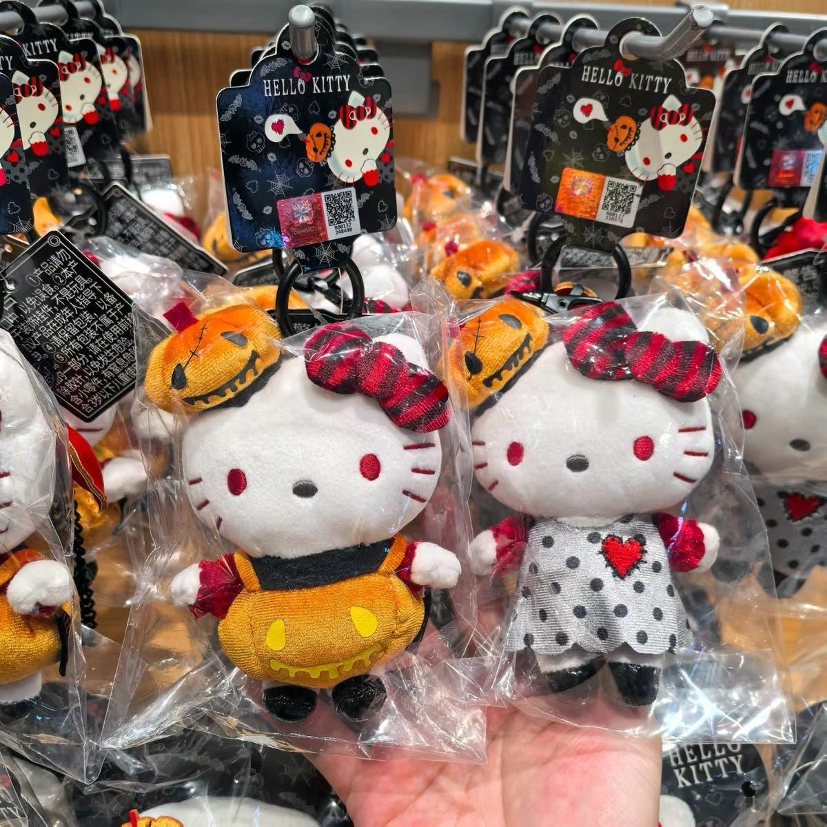 Hellokitty Halloween Pumpkin Plushie Keychain