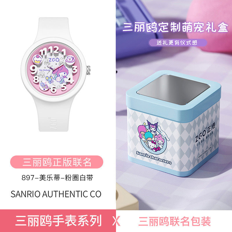 Sanrio Digital Multifunction Sports Watch Square Waterproof Electronic Students Led Watch（Iron box package）