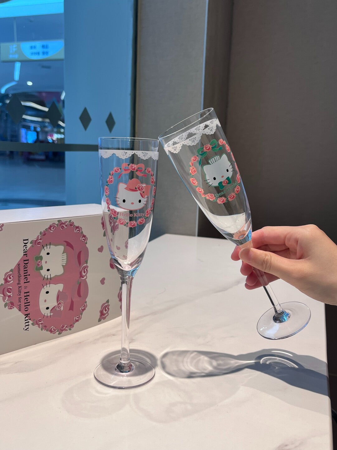 Dear Daniel & Hellokitty Champagne Flute Set His and Hers Wedding Toasting Glasses Tall Wine Glasses for Bride and Groom