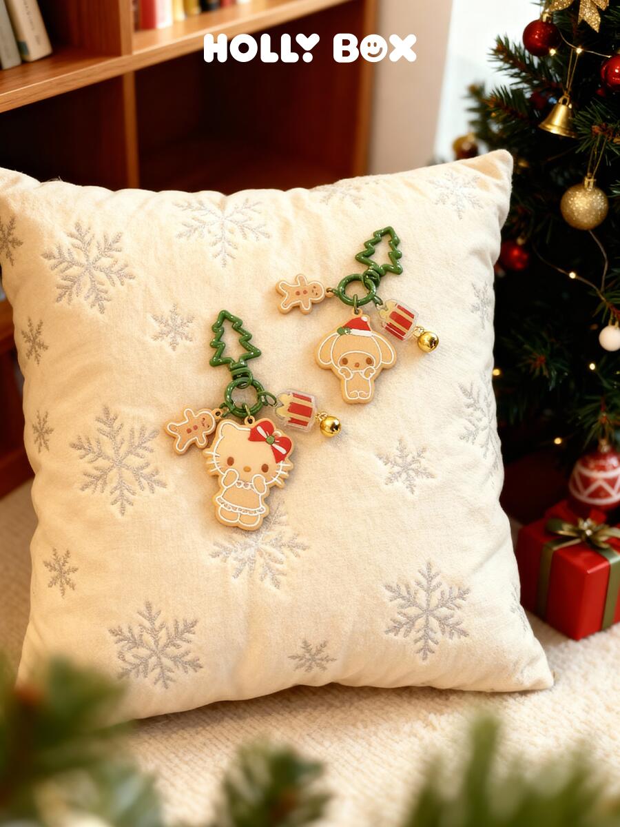 Sanrio Gingerbread Series Christmas Keychain Charms