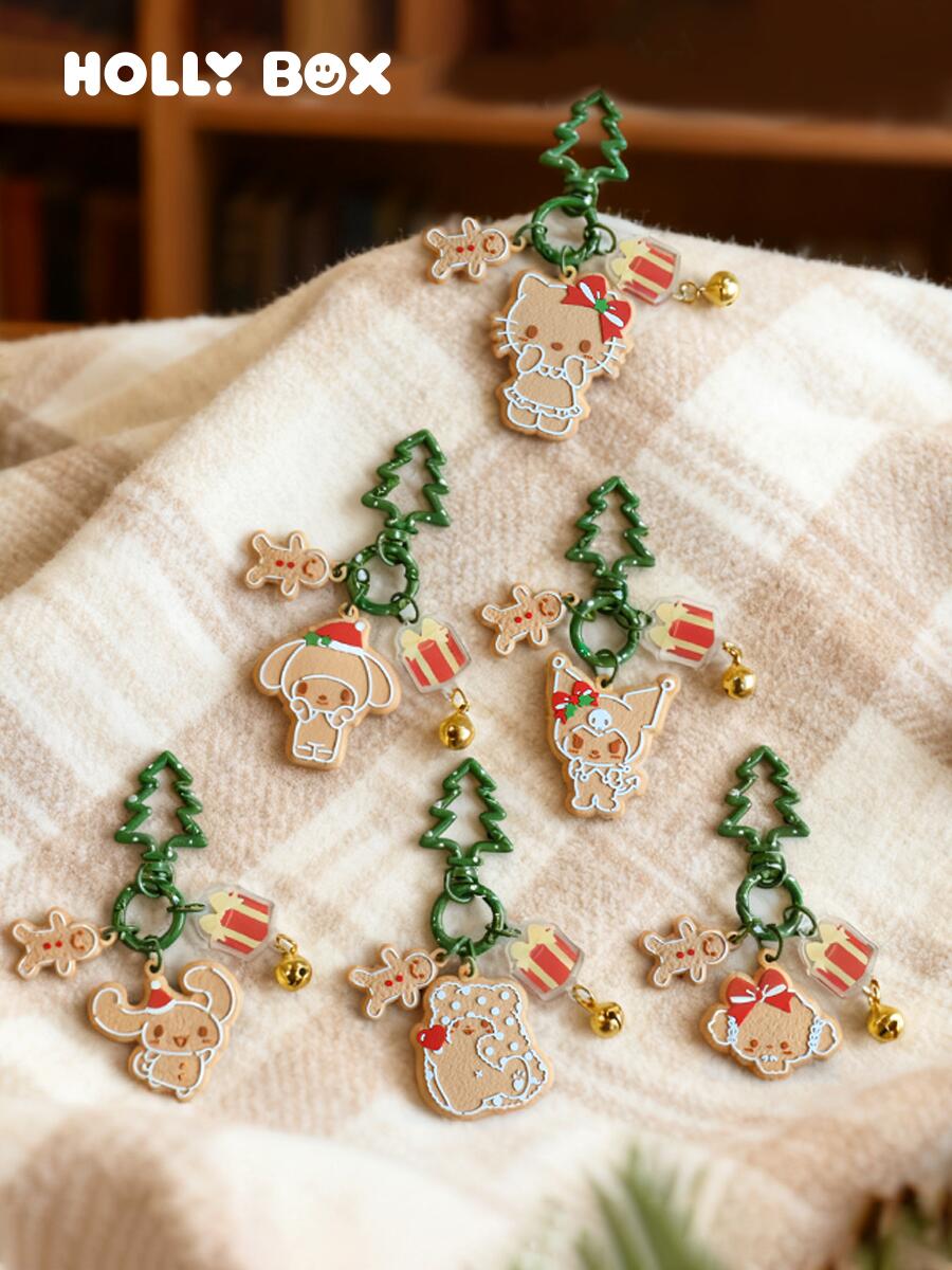 Sanrio Gingerbread Series Christmas Keychain Charms