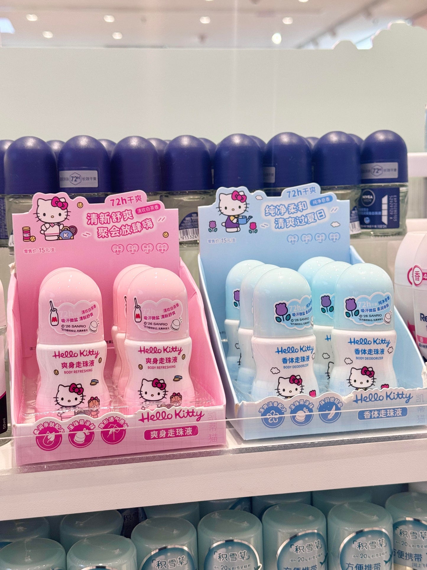 Hellokitty Invisible for Black & White Deodorant Roll on 45 Ml